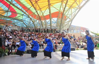 Beijing horticultural expo holds "Samoa Day" event