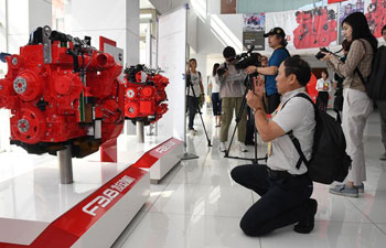 Journalists visit Foton Motor in Beijing
