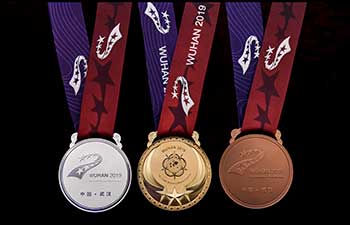 Military World Games medal and trophy design unveiled