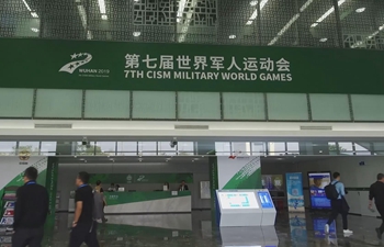 Vlog: Explore main media center of Military World Games