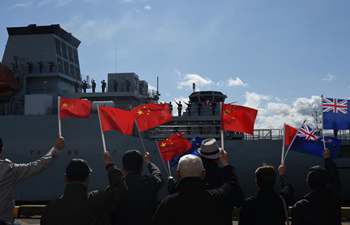Chinese naval ship Qijiguang finishes its visit to New Zealand