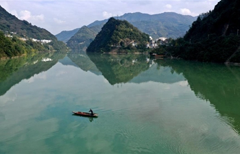 View of Ziyang County, northwest China's Shaanxi