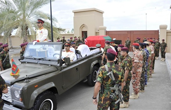 Late Sultan of Oman Qaboos bin Said's funeral held in Muscat