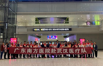 Medical workers from Guangdong leave for Wuhan to provide medical aid