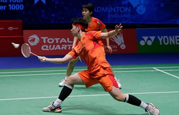 Highlights of women's doubles final at All England Open