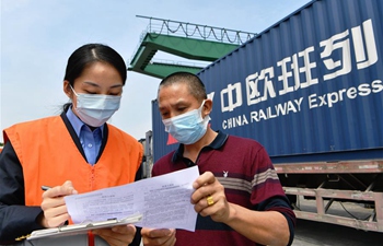 China-Europe freight trains play crucial role in pandemic fight in Europe