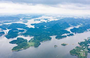 View of Hongfeng Lake scenic area in Guizhou