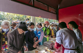 Activities held to celebrate Chongyang Festival in Shanghai