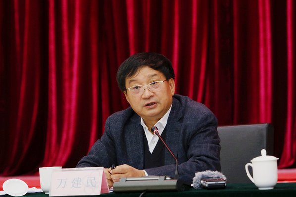 中国农业科学院副院长,中国工程院院士万建民