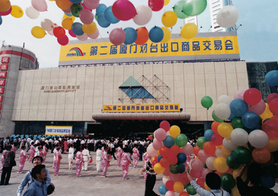 希尔顿酒店