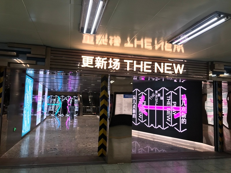 西单1.jpg