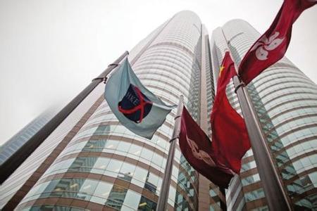 “債券通”開通 內地與香港金融市場互聯互通升級