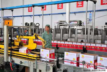 200亿
