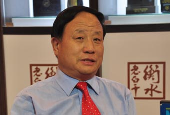 专访衡水老白干董事长张永增