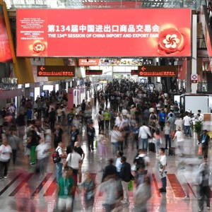 微信分享图