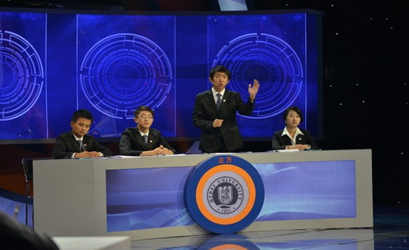 全国大学生税收辩论赛北京赛区精彩回放