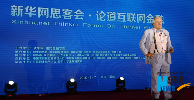 2015年6月7日，中国首届互联网金融大会暨新华网思客会开幕。图为罗杰斯在演讲中。
