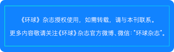 2024年非洲人口最多的国家是_注册尼日利亚公司进入尼日利亚电商市场注意事项