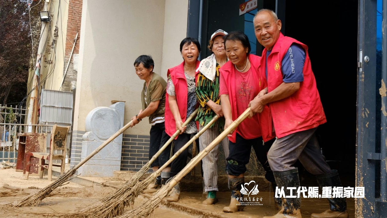 家园灾后恢复 河南620个村陆续启动“以工代赈”项目