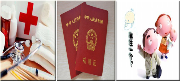 影响我们“生老病死”的福利政策,哪些在落地中?