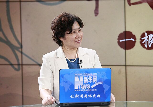 齐淑兰:发挥针灸保健作用 满足百姓健康美好生活需求_新华访谈_新华网