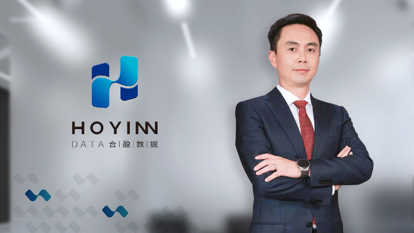 北京中科合盈数据科技有限公司ceo 杨惜琳新华网:近期您最关注哪些