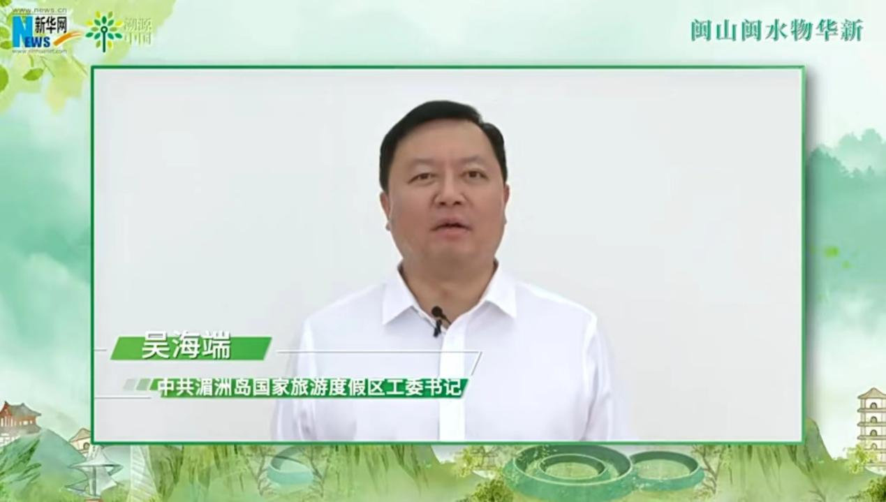 市农业农村局局长,市乡村振兴局局长 邱武伟漳州市人民政府副市长 兰