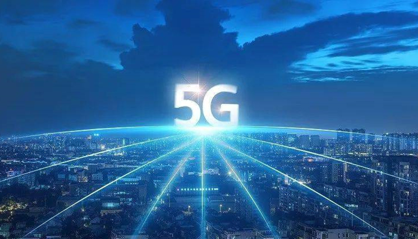 5G+工业互联网开启中国工业化历史性机遇