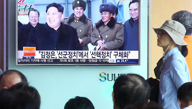 韩国民众关注朝鲜将发布重大特别报道的韩国新闻报道