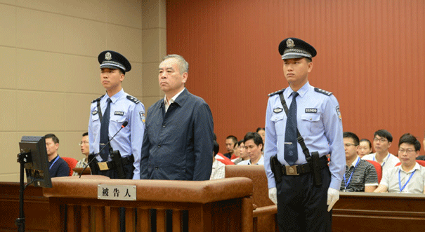 济南市委原书记王敏受贿1805万元一审被判刑12年