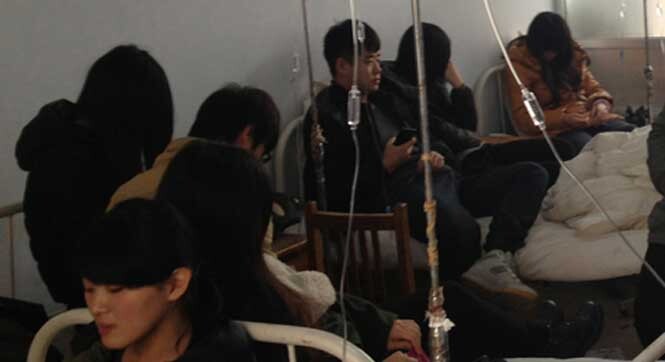 山东滨州学院学生集体打吊瓶