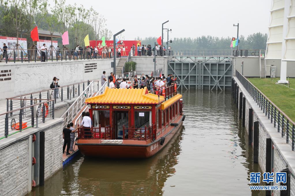 京杭大运河北京段全线旅游通航-新华网