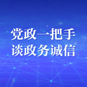 微信分享图