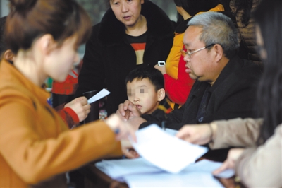 “喂儿童处方药”幼儿园挂靠陕西宋基会