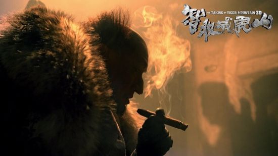 资料图:近期热映电影《智取威虎山》中由梁家辉饰演的匪首“座山雕”