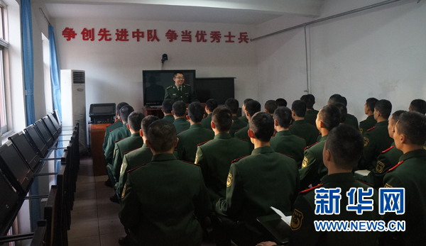 武警北京总队十七支队为新兵营造成才环境