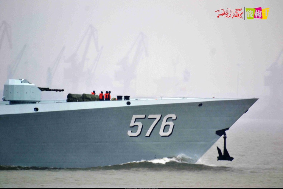 高清054a下饺子576号新舰离开船厂