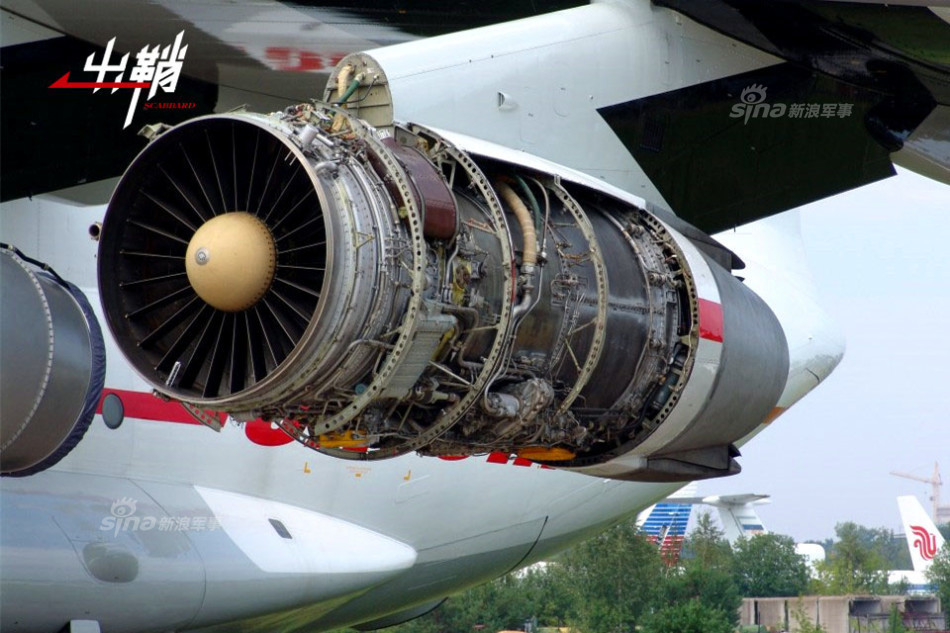 涡扇-18发动机由成都发动机公司负责生产,它是伊尔-76运输机使用的d-
