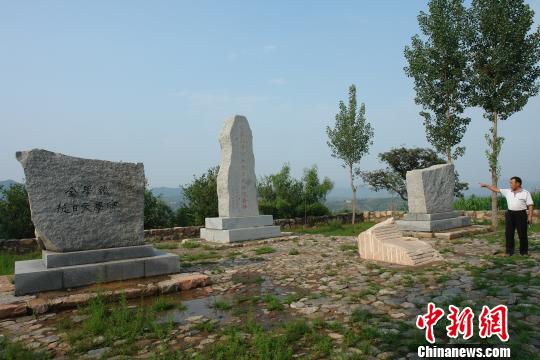 探访朝鲜义勇军牺牲地:74载抹不去的太行记忆