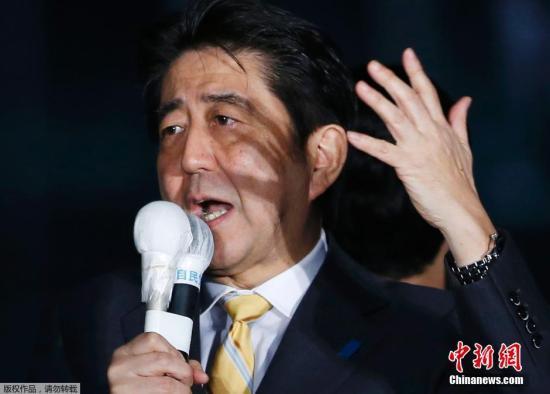 资料图:日本首相安倍晋三.