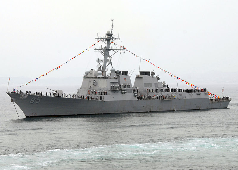 麦坎贝尔号导弹驱逐舰(uss mccampbell ddg-85)