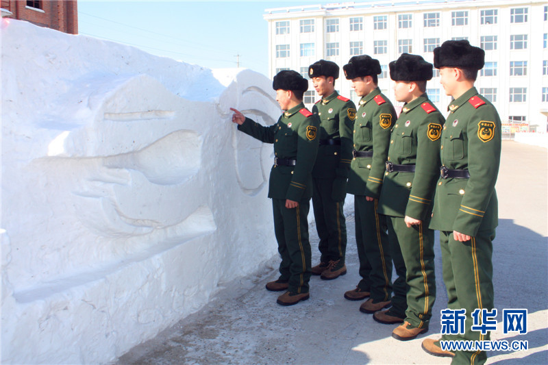 冰雪雕塑展风采警营文化暖兵心黑龙江鸡西边防创新方式激发官兵戍边