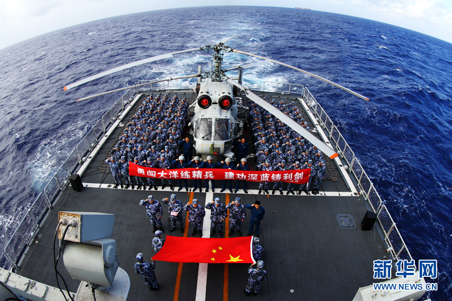 【中国人民海军成立纪念日】明星舰艇:海军徐州舰