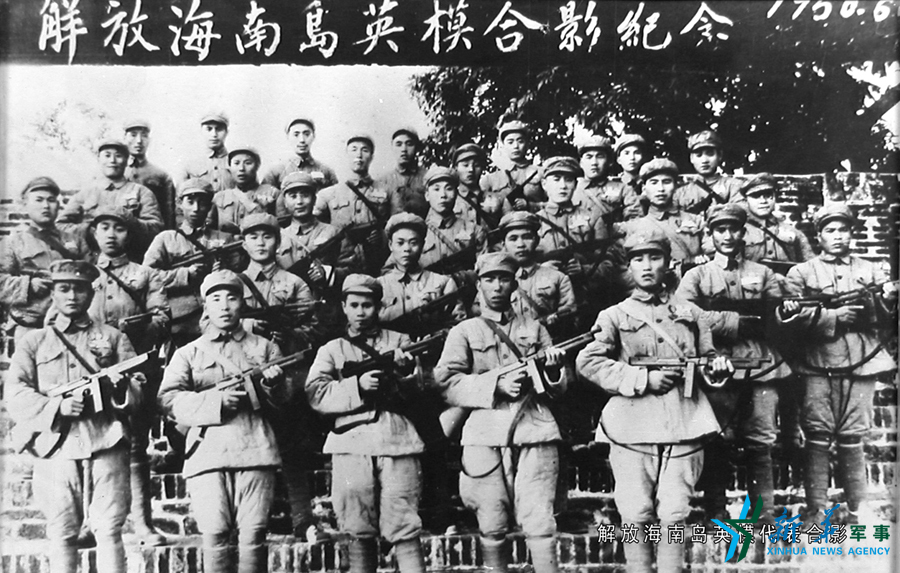 1950年4月,在解放海南岛战役中,这个团5连副指导员呼生永等30余人被