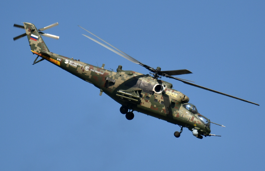 俄罗斯研发的米-35武装直升机