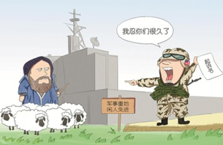 小动物vs大兵器 谁"技高一筹"?