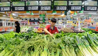 China May inflation edges down to 1.2 pct
