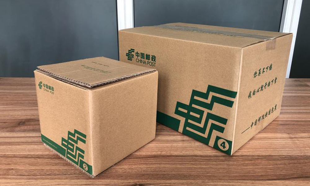 中国邮政启动绿色包装项目