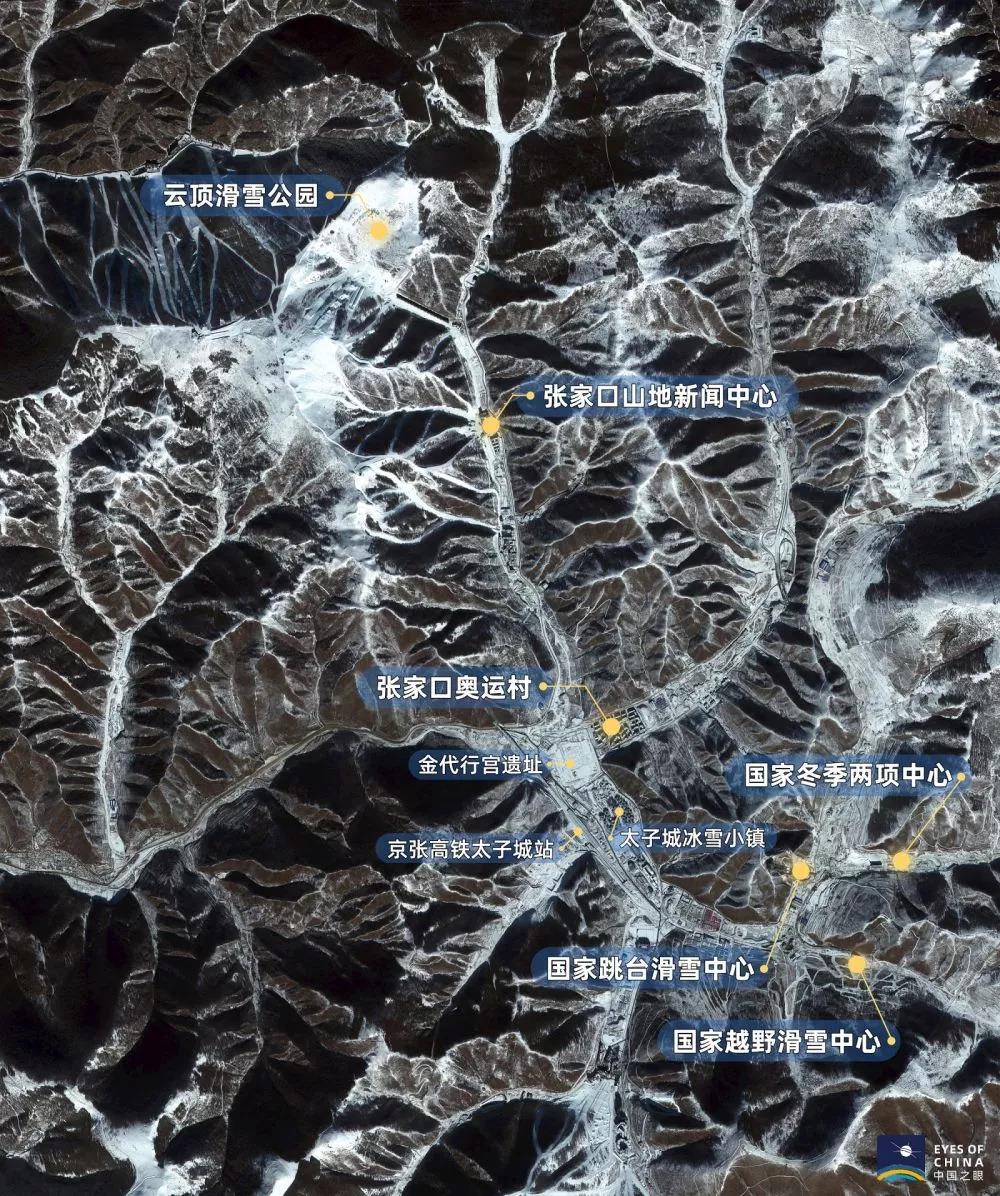 2022年北京冬奥会张家口赛区场馆分布及总平面图.