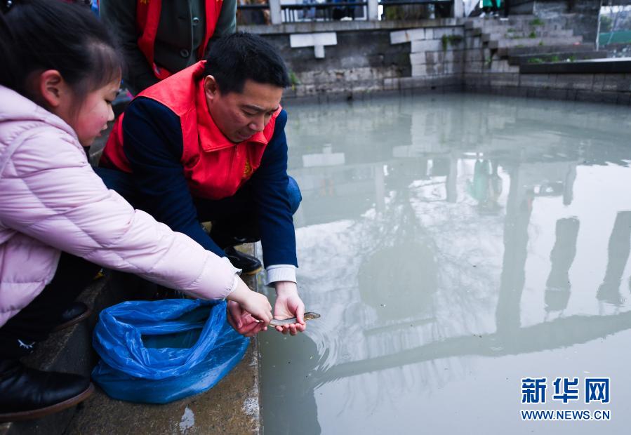 迎接“世界水日” 倡导珍惜水资源